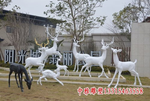 玻璃鋼仿真熊貓雕塑 公園玻璃鋼仿真雕塑廠(chǎng)